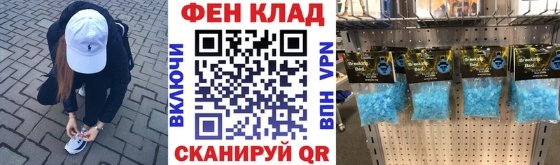 купить наркоту  Великий Устюг  Amphetamine VHQ 