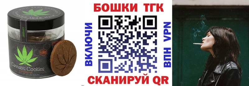 мега   Великий Устюг  Еда ТГК конопля  как найти наркотики 