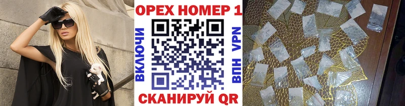 ОМГ ОМГ вход  Великий Устюг  мориарти как зайти  где купить наркоту  Cocaine 98% 