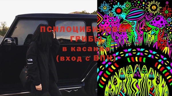 спиды Баксан