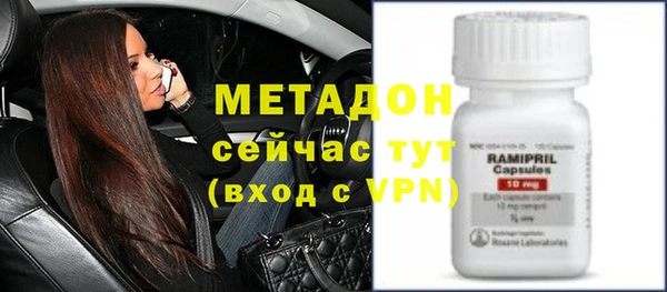 меф Балахна