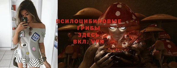 спиды Баксан