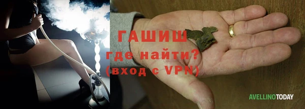 спиды Баксан