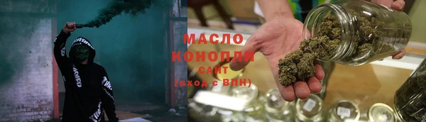гидра Белоозёрский
