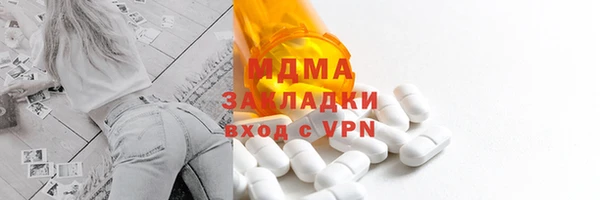 меф Балахна