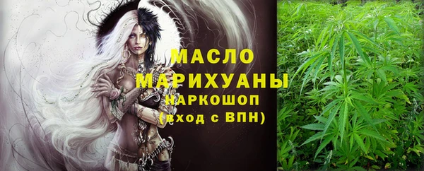 меф Балахна