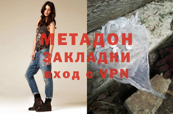 дмт Белокуриха