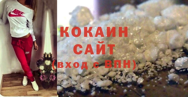 дмт Белокуриха