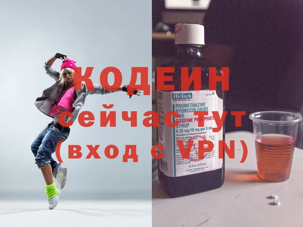 спиды Баксан