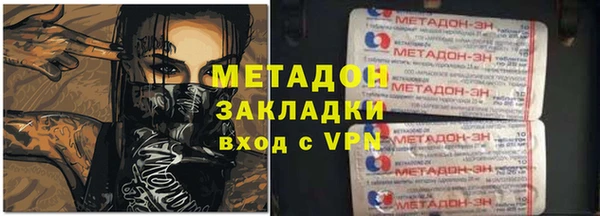 спиды Баксан