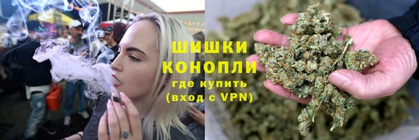 спиды Баксан