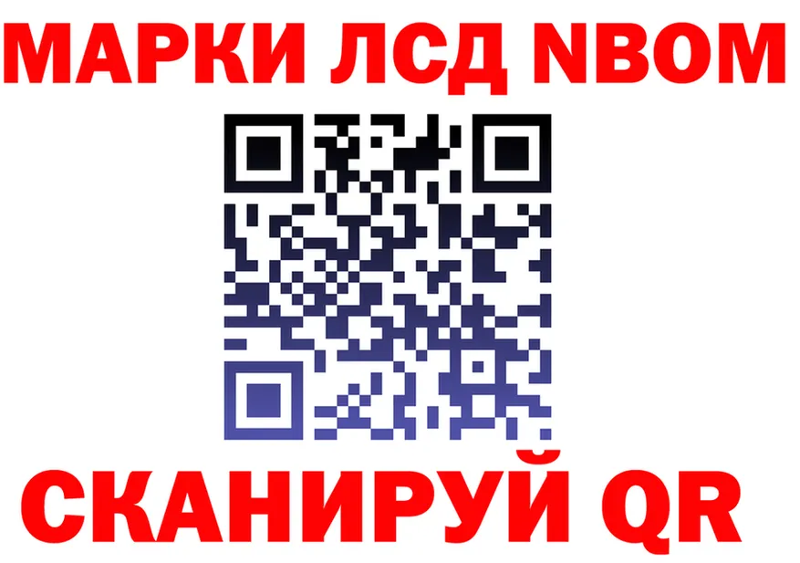 ТГК Wax ONION shop KRAKEN Великий Устюг